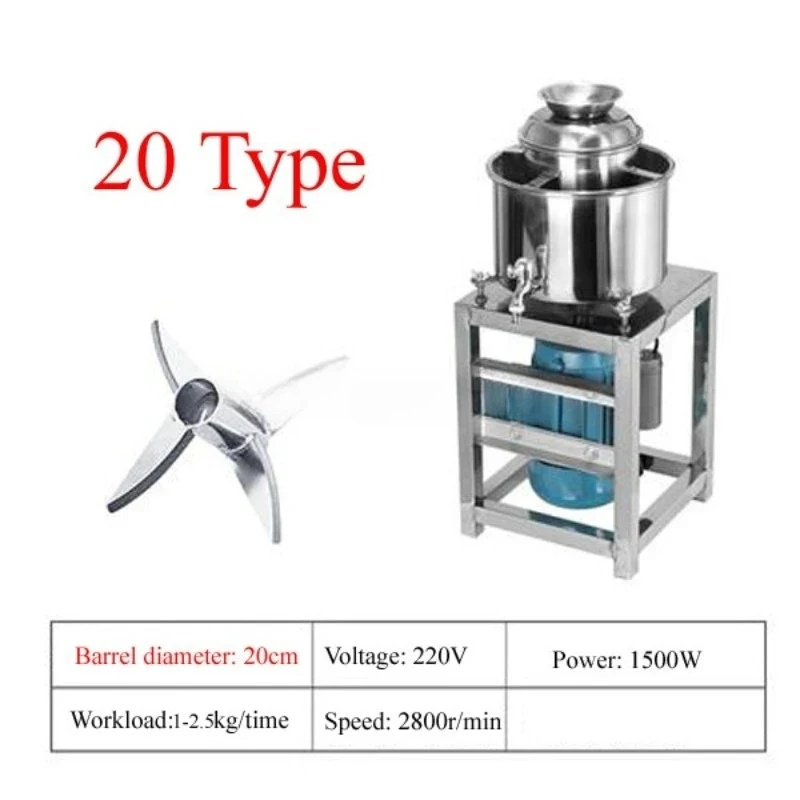 High-efficiency commercial stainls steel meatball /fish ball beater/meat sauce mixer equipment kg