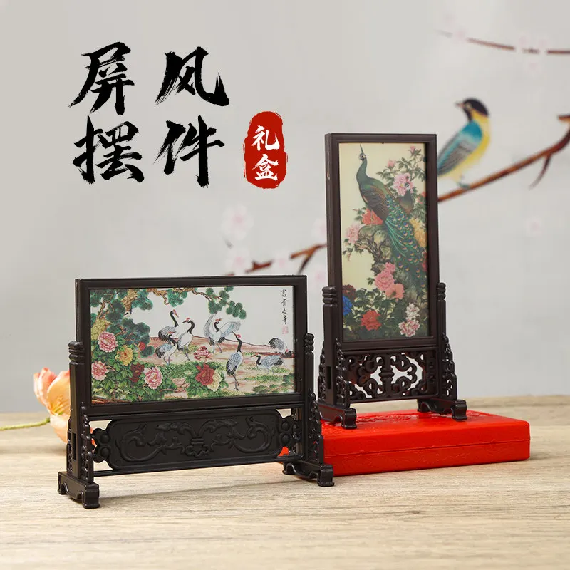 Ancient Style Study Desktop Small Screen Ornament Retro Creative Chinese Style Gift Oriental Decor