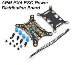 APM / PIXHAWK / PX4 5 in 1 PDB Super Shock modulo di potenza integrato ESC scheda di distribuzione dell'alimentazione 5V e 12V BEC