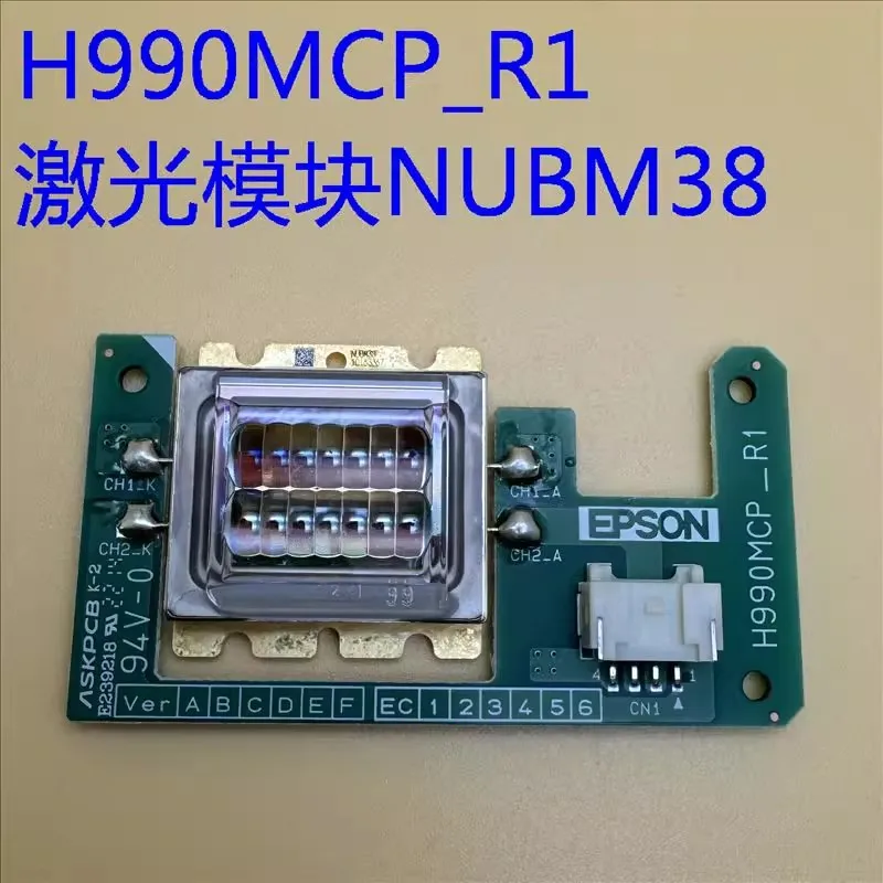 

Оригинальный лазерный источник света для проектора Epson CB-L200SW L200SX L200W L200X L200F NUBM38