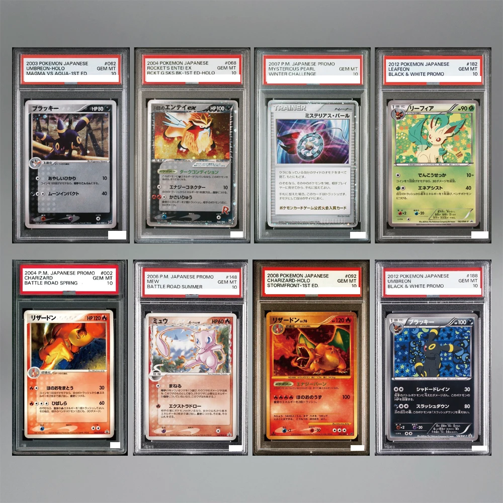 

DIY Self-made Anime PTCG Japanese version Umbreon Mew Charizard 10Points Rare Rating Card English Version Collecting Card Gift