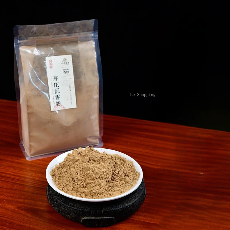 500g Natural Nha Trang Agarwood Powder Ground Subdivided 100 Mesh Study Yoga Groggery Teahouse Bedroom Worship Buddha Incense