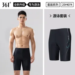 361 Men Swimsuit Plus Size Tight Swimming Trunks Quick Dry Surf Swim Shorts Training Bathing Suit Boys Beach Short Pants Jammer