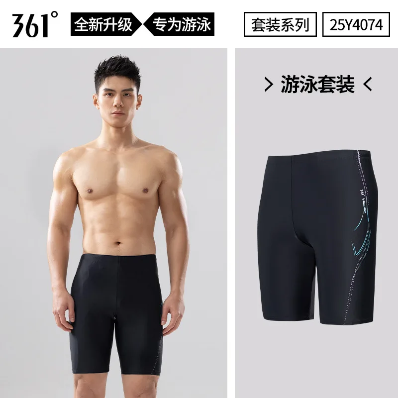 361 Men Swimsuit Plus Size Tight Swimming Trunks Quick Dry Surf Swim Shorts Training Bathing Suit Boys Beach Short Pants Jammer