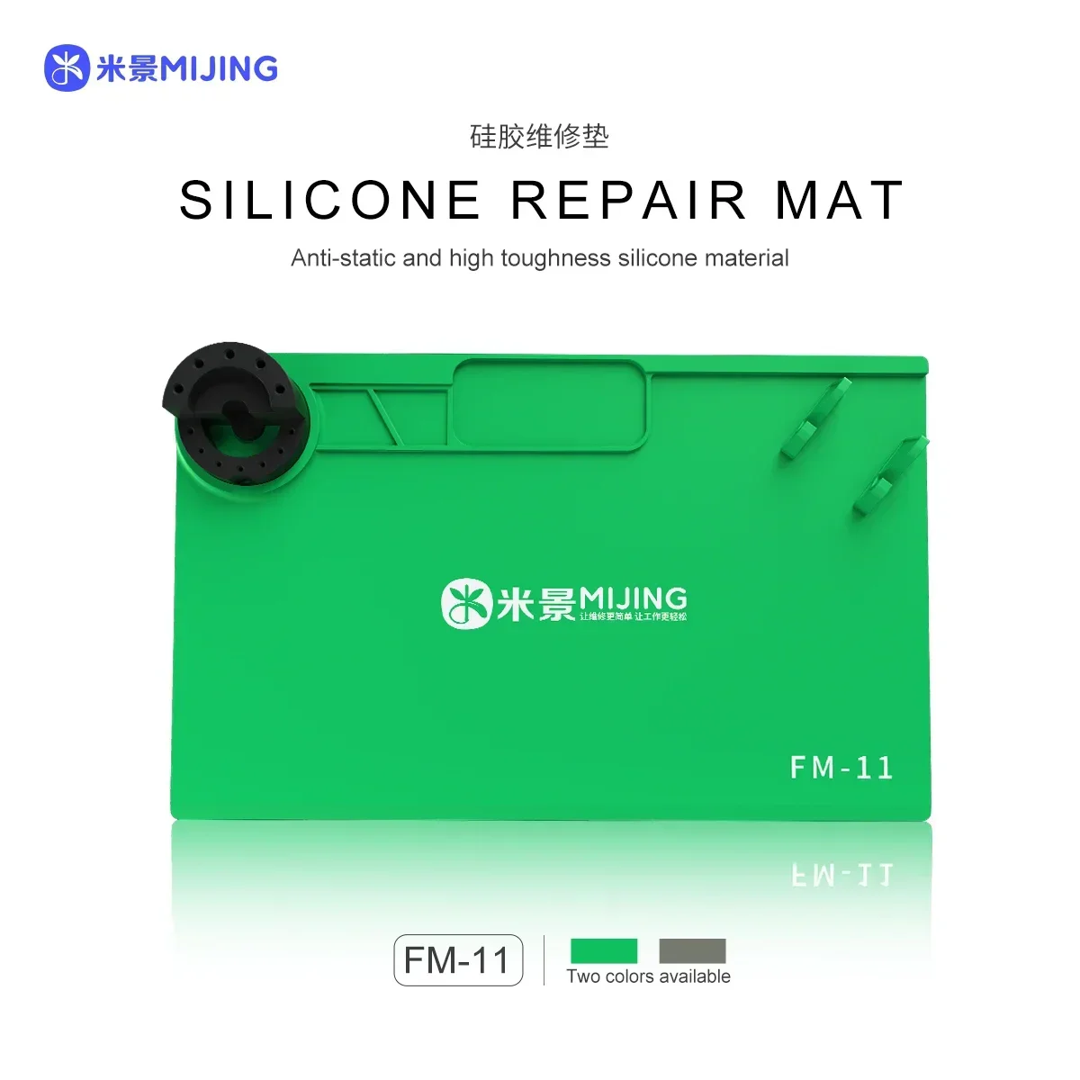 Mijing-Silicon Soldering Station Mat, Insulation Repair Pad, Heat-Resistant Work Pad, Desk Platform for BGA