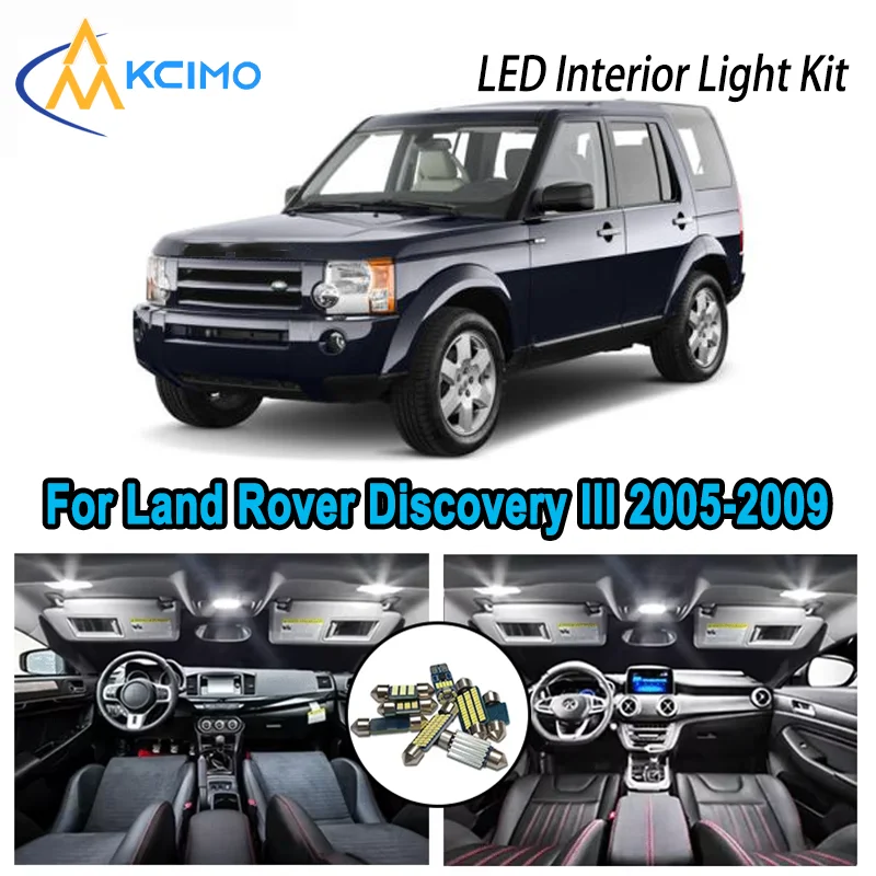

Высококачественный светодиодный комплект для интерьера для Land Rover Discovery III 3 LR3 L319 2005-2009 2007, автомобильные лампы багажника без ошибок купола