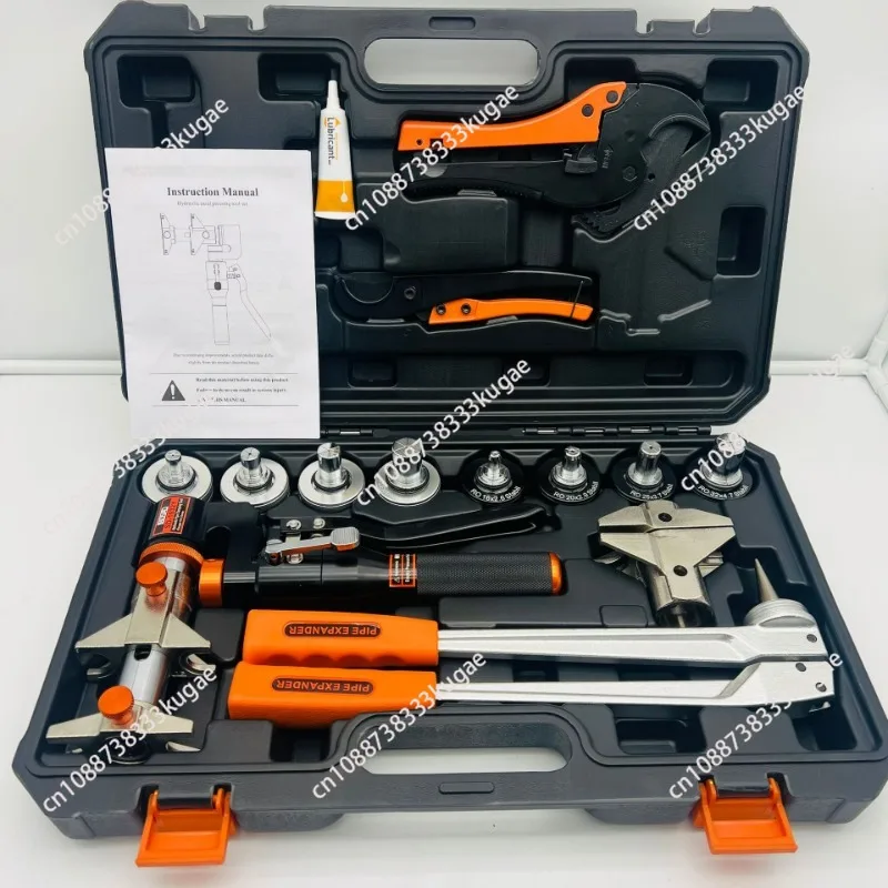 

Hydraulic sliding pliers Floor heating sliding pliers