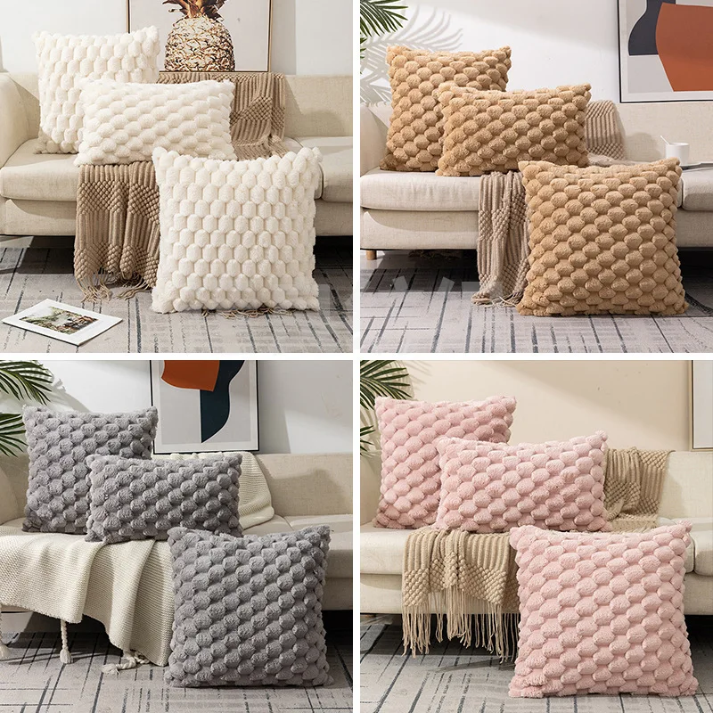 Woven Snowflake Velvet Solid Cushion Cover Ultra Soft Soft Plush Pillowcase  45x45cm 50x50cm Decorative Pillows For Sofa