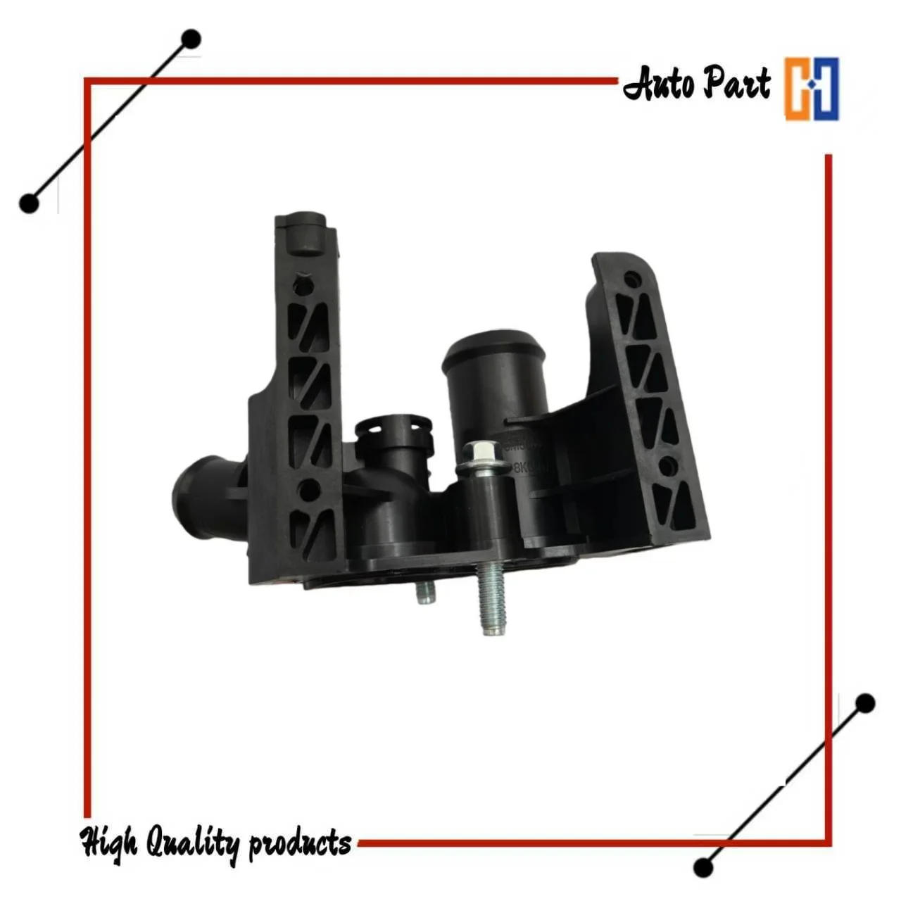 Repuestos de Auto: Conector de la Tubería de Entrada del Tanque de Agua 1531004 7M5G-8K556AC para Ford Fiesta CCH 2011-2013/Focus CB4 2008