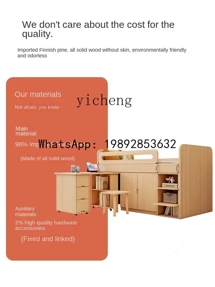 سرير أطفال من الخشب الصلب لغرفة النوم المنزلية من LYY، سرير نصف ارتفاع، سرير تخزين متكامل متعدد الوظائف #3