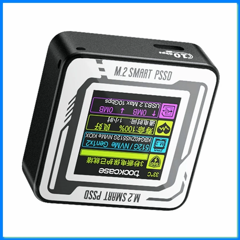 2230 M.2 NVMe SSD Enclosure with LCD Display Screen USB Type-C 3.2 Gen2 10Gbps Black-AT35