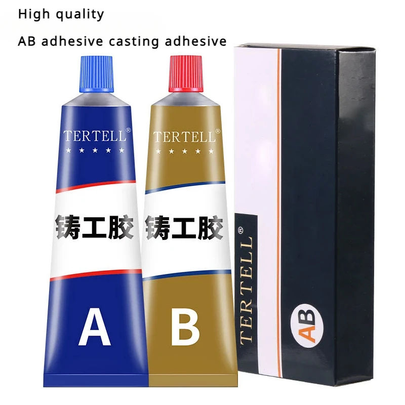 AB Type Casting Repair Glue Super Strong High Temp Resistant Liquid Metal Filler Welding Sealant Adhesive Caulk for Gaps Tools