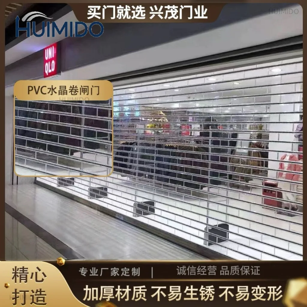 Manufacturer shopping mall custom pvc crystal rolling gate anti-theft transparent stainless steel rolling door
