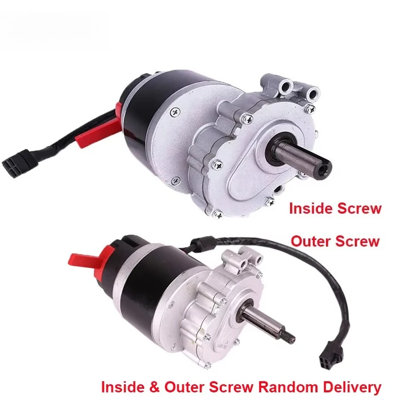 High torque electric wheelchair bicycle motor with handle bar electromagnetic brake