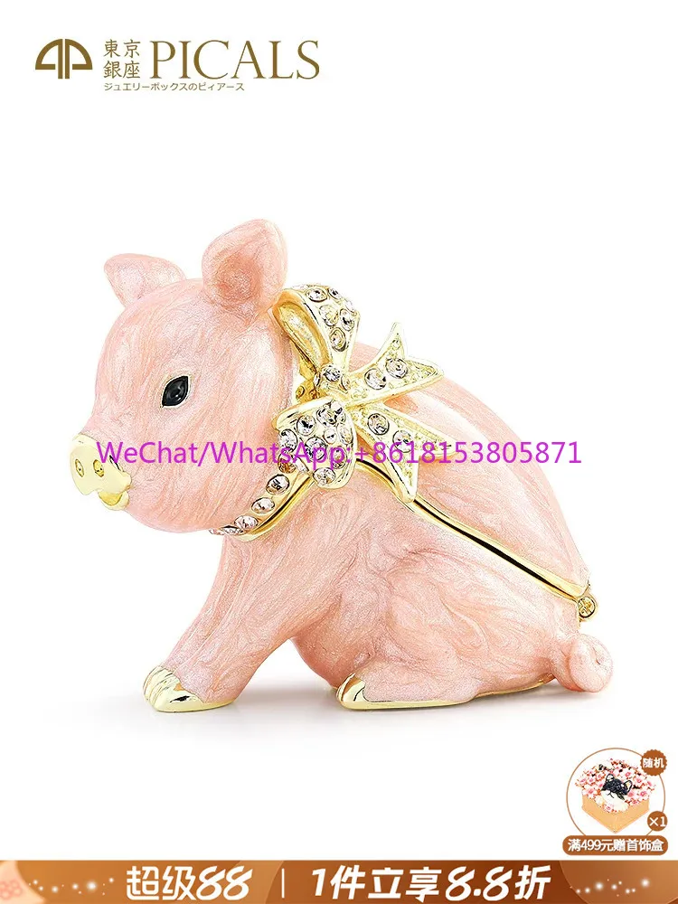 Bow piggy jewelry box earrings ring storage high-end exquisite creative birthday gift
