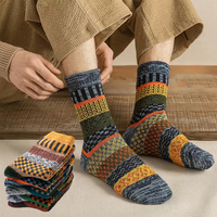5 Pairs High Quality New Autumn Winter Men's Socks Thick Warm Socks Snow Retro Style Harajuku Socks Cotton Fashion Gifts
