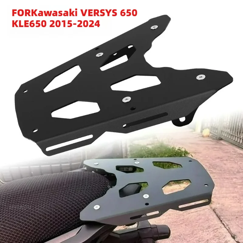 

Secure Mount FORKawasaki VERSYS 650 KLE650 2015-2024 Luggage Bracket