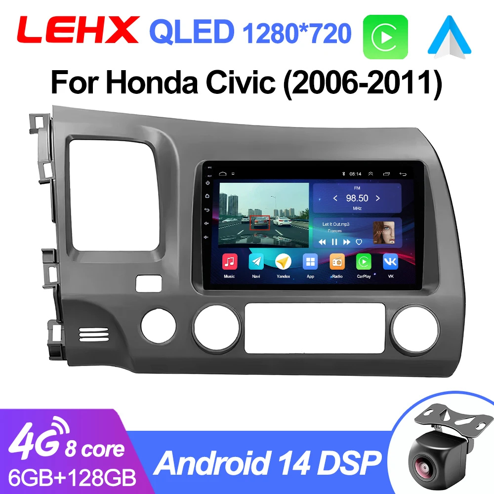 LEHX Pro AI Voice 4G LTE 2 Din Android 14 Car Radio Multimedia Video Player For Honda Civic 2006-2011 Autoradio Carplay GPS