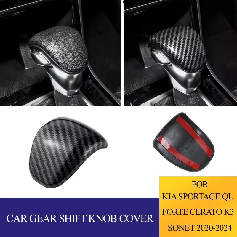 For Kia Sportage QL 2018-2020 SOUL Sonet 2020-2024 Forte Cerato K3 2019 - 2021 Car Gear Shift Knob Cover Shift Accessories