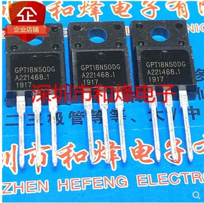 

20PCS 30PCS GPT18N50DG TO-220F 18N50 18A 500V