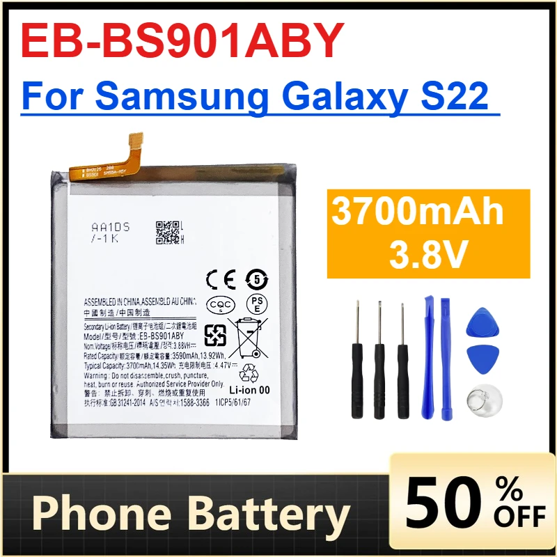 

EB-BS901ABY 3700 мАч для Samsung Galaxy S22 5G SM-S9010 SM-S901B SM-S901B/DS SM-S901E SM-S901N SM-S901U Аккумулятор для мобильного телефона