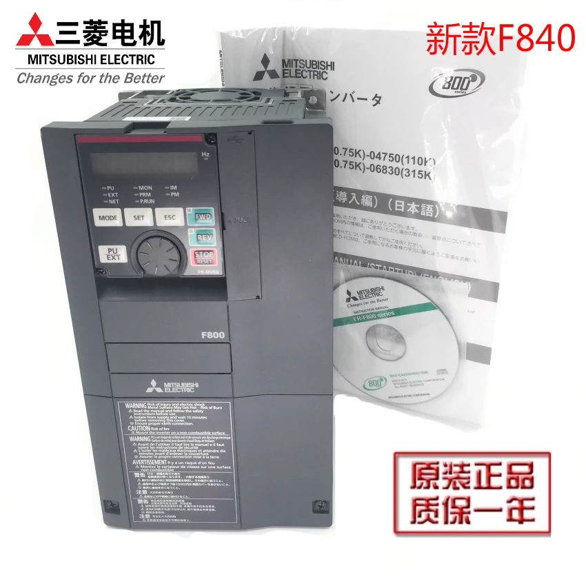 New and original Mitsubishi frequency converter fr-f840-00310-2-60 replaces fr-f740-15k-cht package