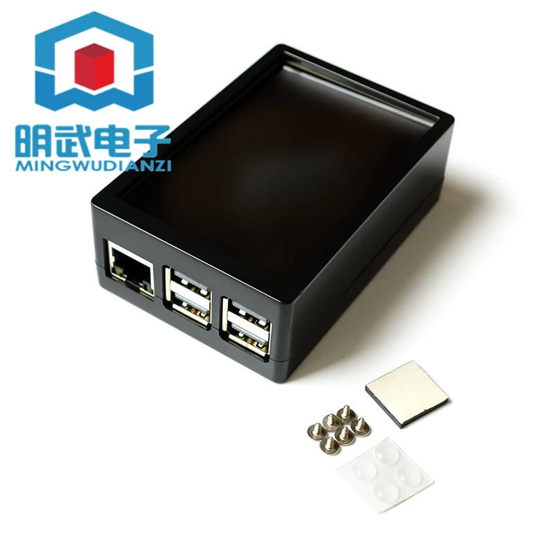 3B+ 3.5 Inch Touch Display Case Can Install Cooling Fan 2 In 1 Chassis ABS Box