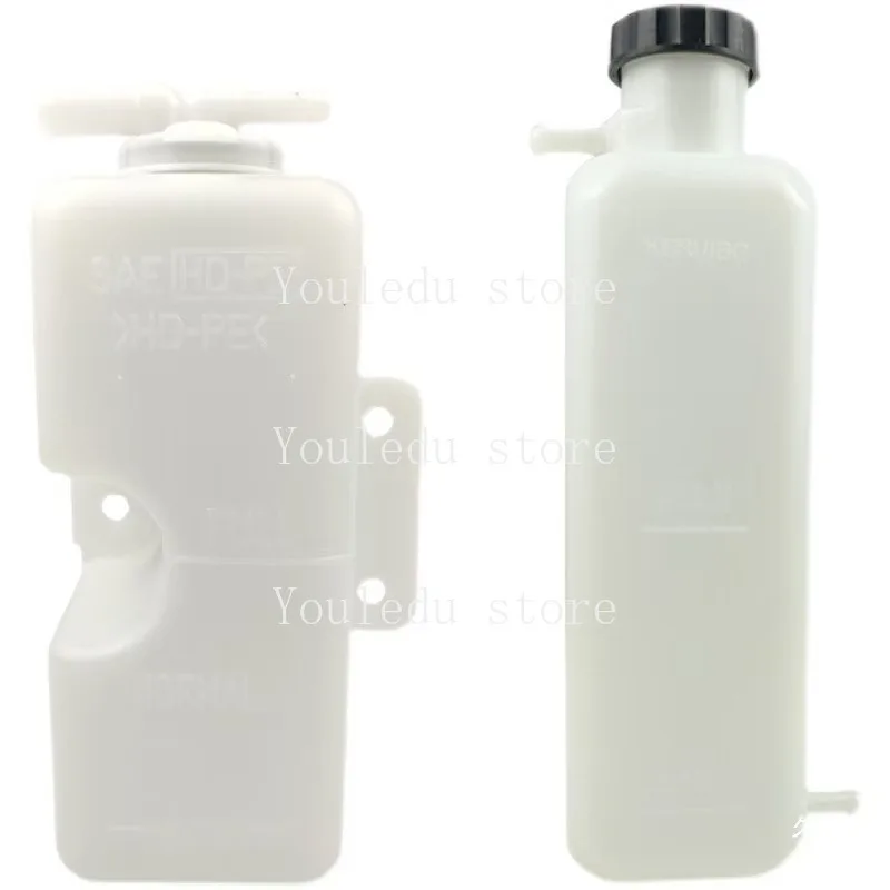 

For Volvo EC55/60 Excavator Auxiliary Water Tank Water Tank Expansion Water Bottle Return Bottle Cooling Bottle Part