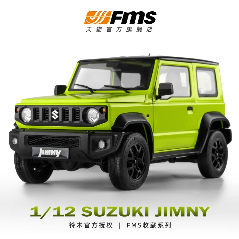 Fms1:12jimny Remote Control Car Four-wheel Drive Brush Motor Suzuki Jimny Off-road Car Model Ornament Toy Sports Car Model Gift