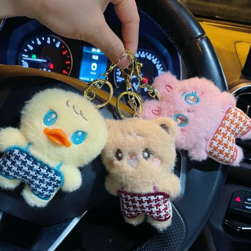 Stuffed Toy Lovely Plush Doll Pendant Key Chain Cartoon Creative Car Keyring Fashione Duckling Key Accessories Bag Accessory