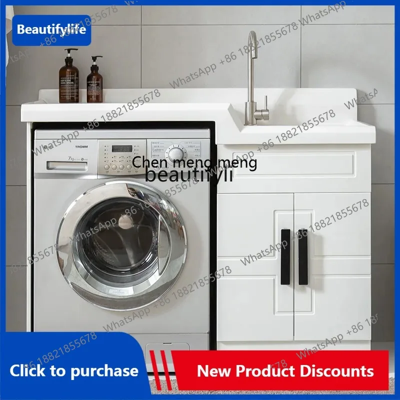 C85 Balcony Washing Machine Cabinet Combination Diamond with Washboard Washbasin Wash Basin Pool All-in-One Cabinet Wash Wardrob