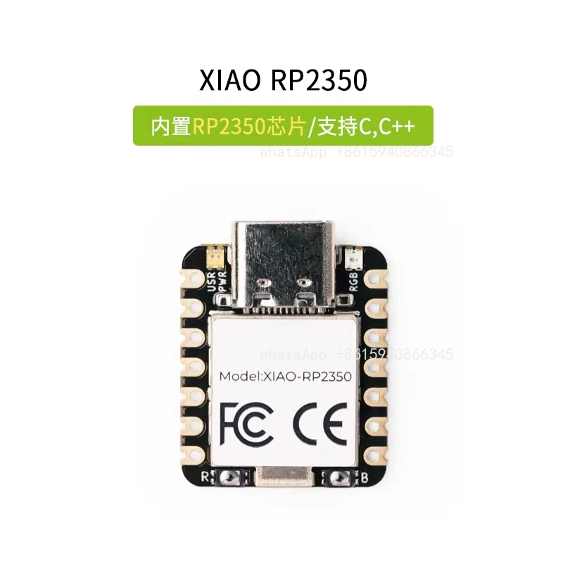 XIAO ESP32C3S3 RP2350 development board for Deepseek Bluetooth WiFi