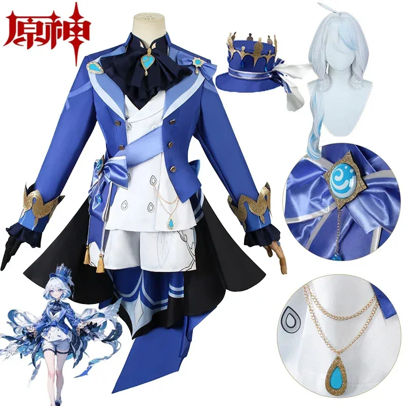 

Furina Cosplay Clothes Genshin Impact Fontaine Focalors Furina Cosplay Costume Wig Hat Uniform Halloween Costumes for Women Men