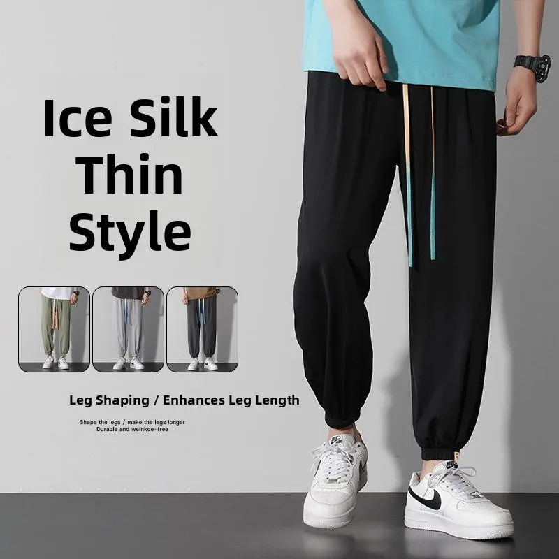 

Мужские летние тонкие свободные брюки из ледяного шелка, дышащие спортивные брюки большого размера, повседневные брюки из полиэфирного волокна с девятью точками