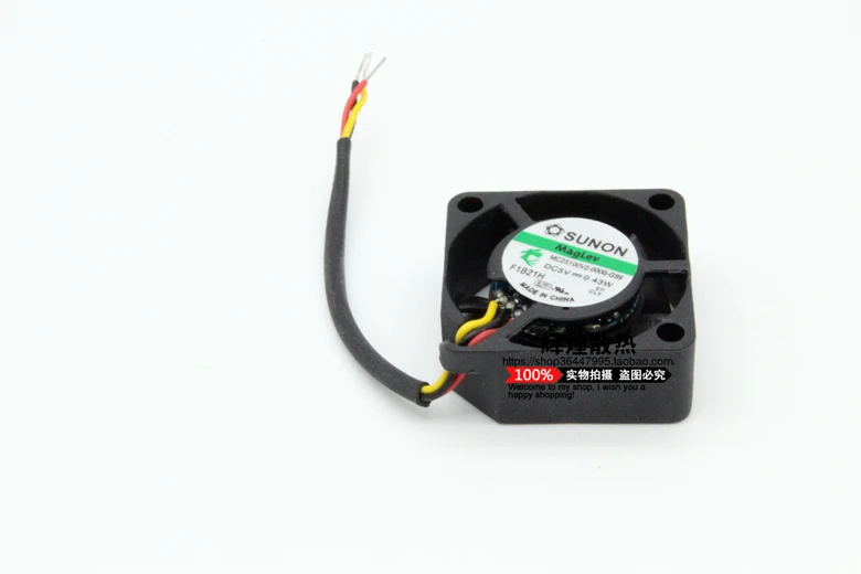 brand new SUNON MC25100V2-0000-G99 2510 5V 2CM micro  cooling fan