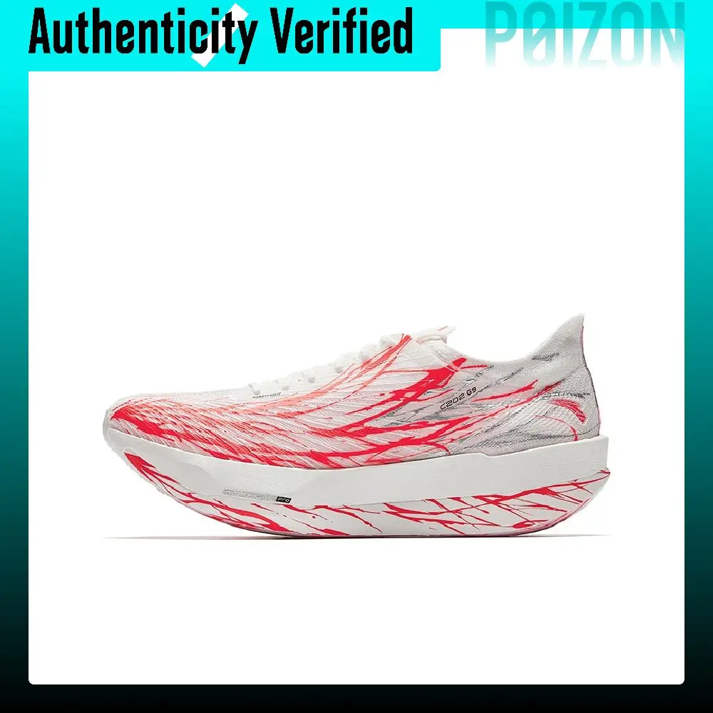 ANTA C202 G9 Running Shoes 112535573R-7
