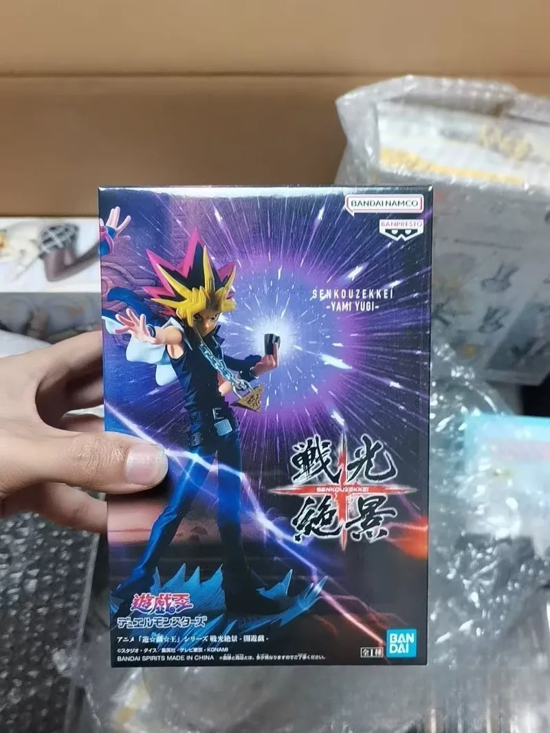 متوفر في المخزون الأصلي بانداي بانبريستو يو غي أوه! أدمية أنيمي عمل أرقام نموذج اللعب سطح المكتب زخرفة جمع الهدايا #1