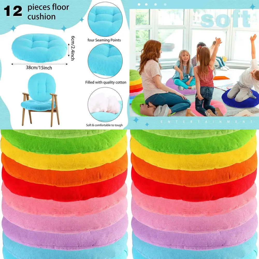 

Гибкие круглые напольные подушки с ручками, набор из 12 предметов для классной комнаты, домашней школы и детского сада (классические цвета)