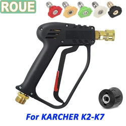 ROUE High Pressure Water Gun Car Wash Accessories Cleaning car For Karcher/Nilfisk Jet with Nozzles Washer Pressure Washer