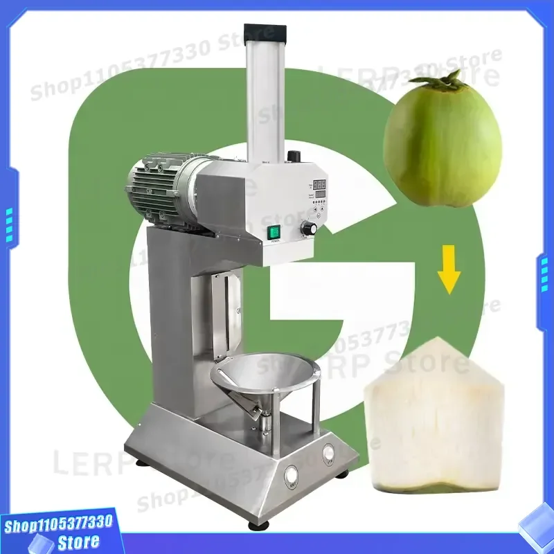 Commercial Manual Green Coconut Peeling Machine High Quality Tender Fruit Cutter Tool for Fresh Coconut Shell Removing Device