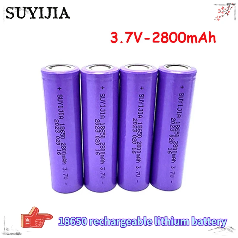 New 18650 3.7V Rechargeable Lithium Battery Real Capacity 2800mAh Suitable for Flashlight Aircraft Model Model Toy Solar Lights