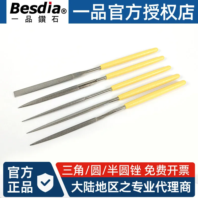 File Diamond Diamond Sand Alloy 3 * 140  PF-10 Triangle Round File Flat