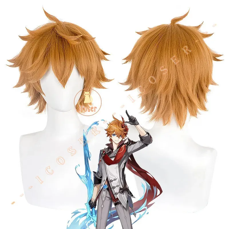 Genshin Impact Tartaglia Childe Cosplay Kostuum Pruik Fatui Mantel Outfit Uniform Cape Hoofddeksels Handschoenen Elf Fatui Harbingers Mannen