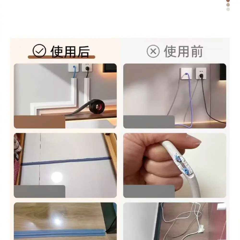 For Surface Floor Cable Hider PVC Wire Management Channel Adhesive Cord Protector For Home Office Floor Wire Organization