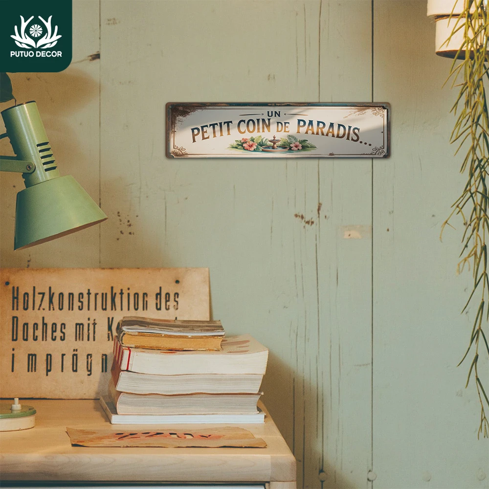 Putuo Decor 1Pc Fre…