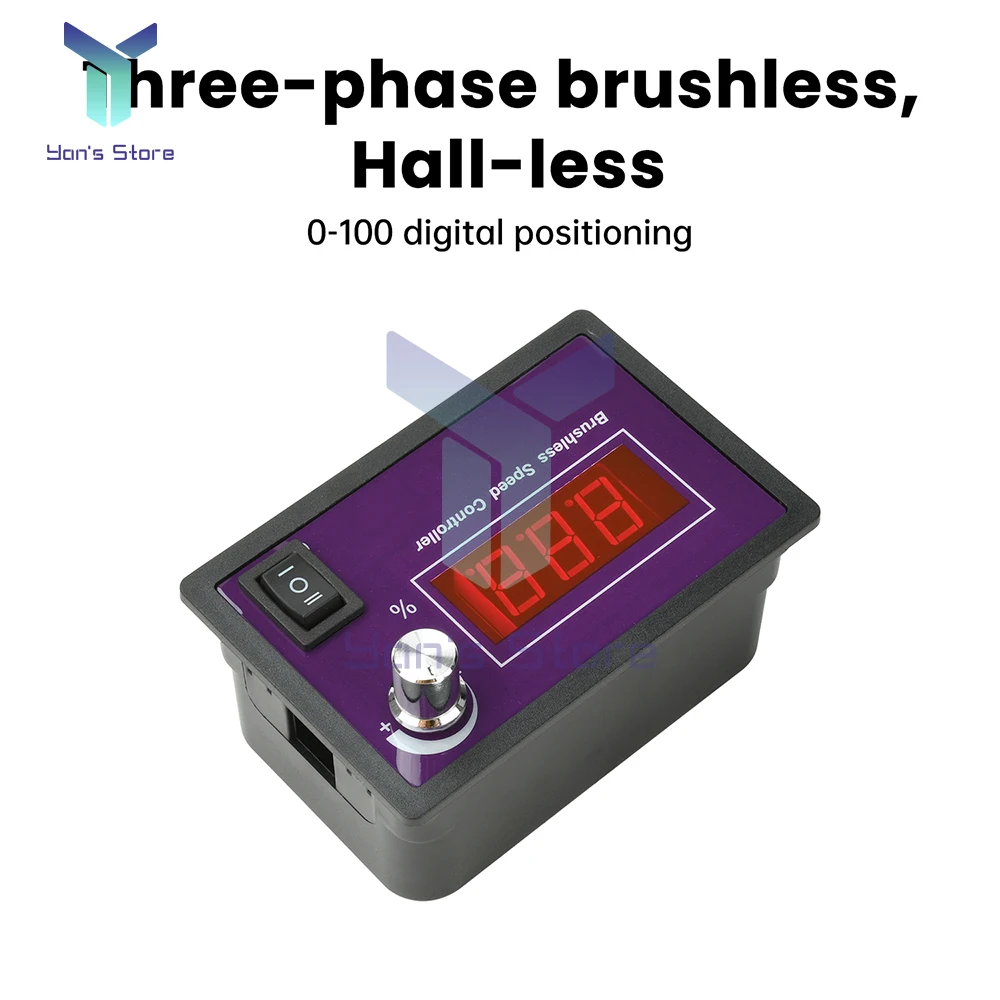وحدة تحكم في سرعة محرك التيار المستمر PWM 10-55V 15A بدون فرش ثلاث مراحل مستشعر القاعة خالية من الأمام عكس للأتمتة الصناعية #2