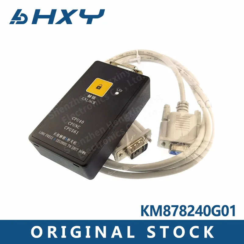

Один декодер лифта KONE UIO KM878240G01, KM878240G01