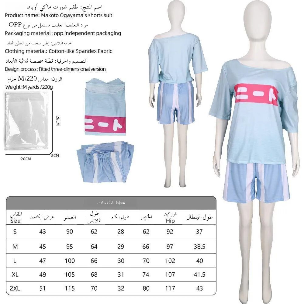 

Cosplay Short Sleeve Set Anime Role Playing Halloween Costume Women's Traditional Clothing Stage Performance Outfit