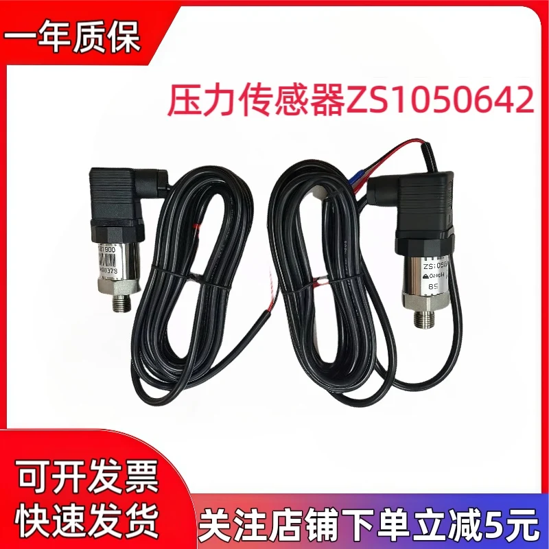 replacement-of-commpoai-air-compressor-zs1050642-pressure-sensor-pressure-transmitter
