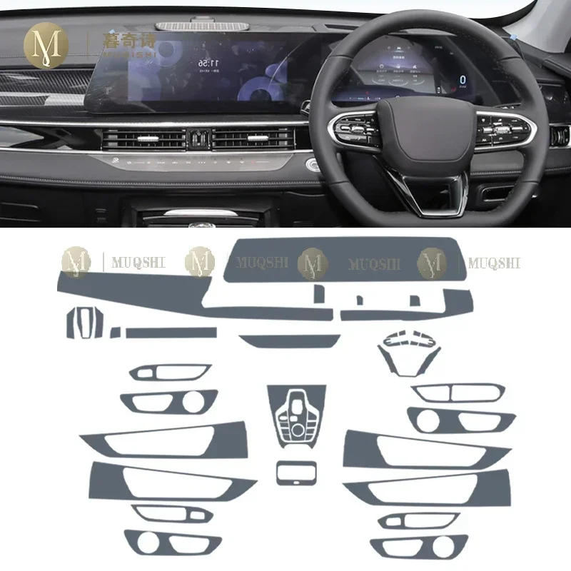 لشيري تيجو 7 برو ماكس 2023-2024 طبقة حماية داخلية للسيارة بولي يوريثان شفاف ذاتي اللصق طبقة طلاء وحدة تحكم مضادة للخدش #3